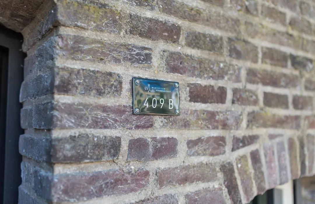 De Hoendervorst-1