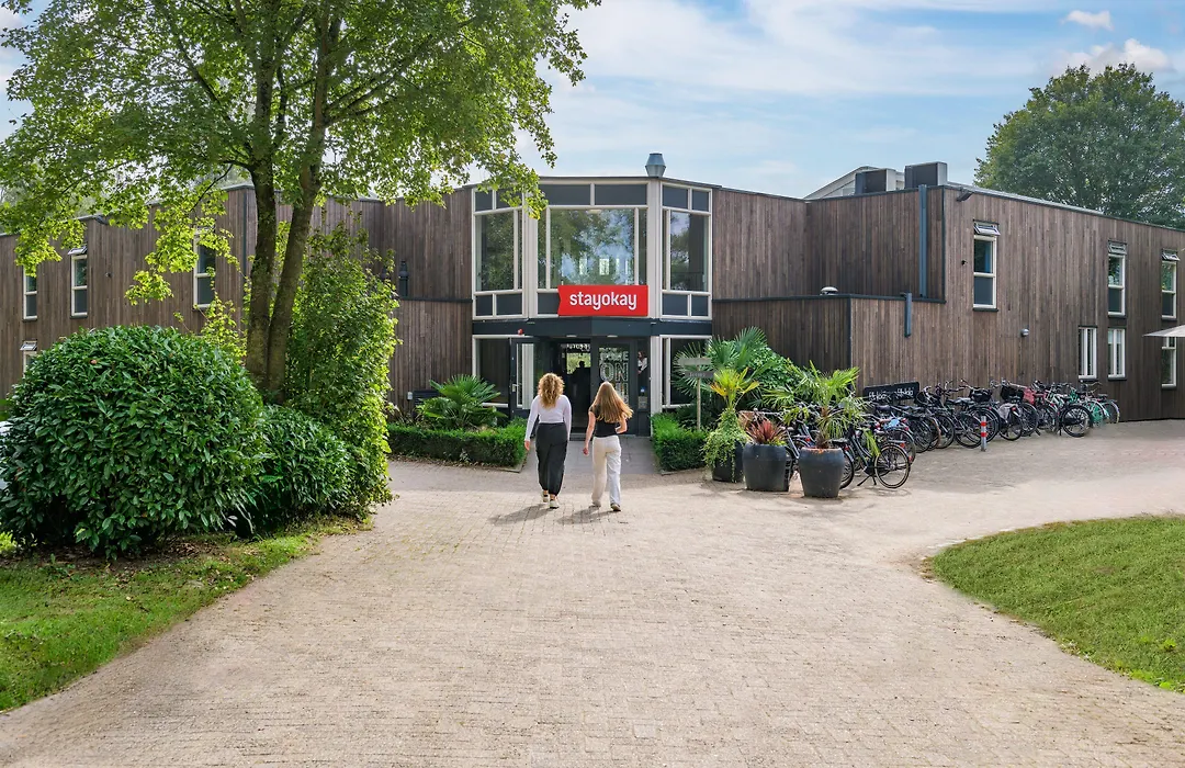 Stayokay Hostel Dordrecht - Nationaal Park De Biesbosch-1