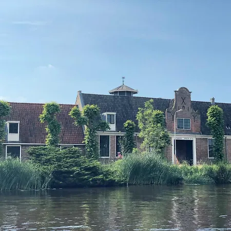 Huisjes Aan De Amstel - Your Home Away From Home-2