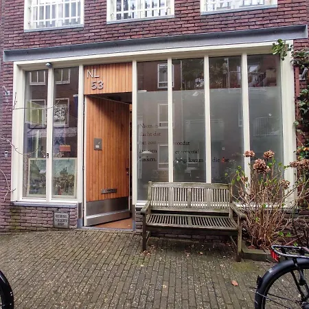 Studio53Amsterdam-3