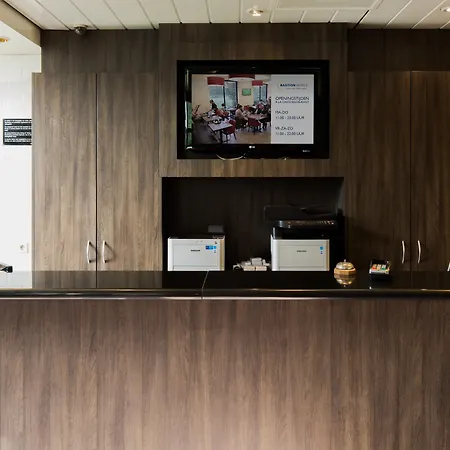 Bastion Hotel Bussum Hilversum-2