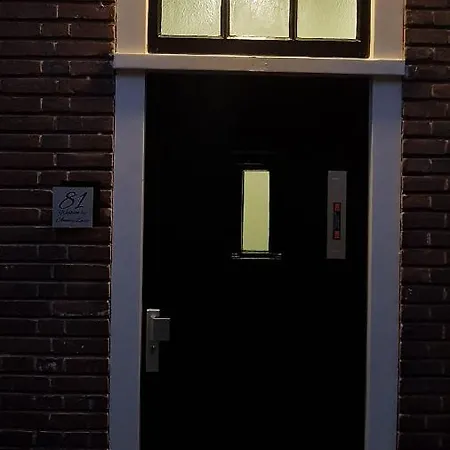 Anna's Zusje Boetiekhotel-2