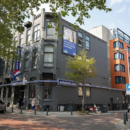 A&O Rotterdam City-3